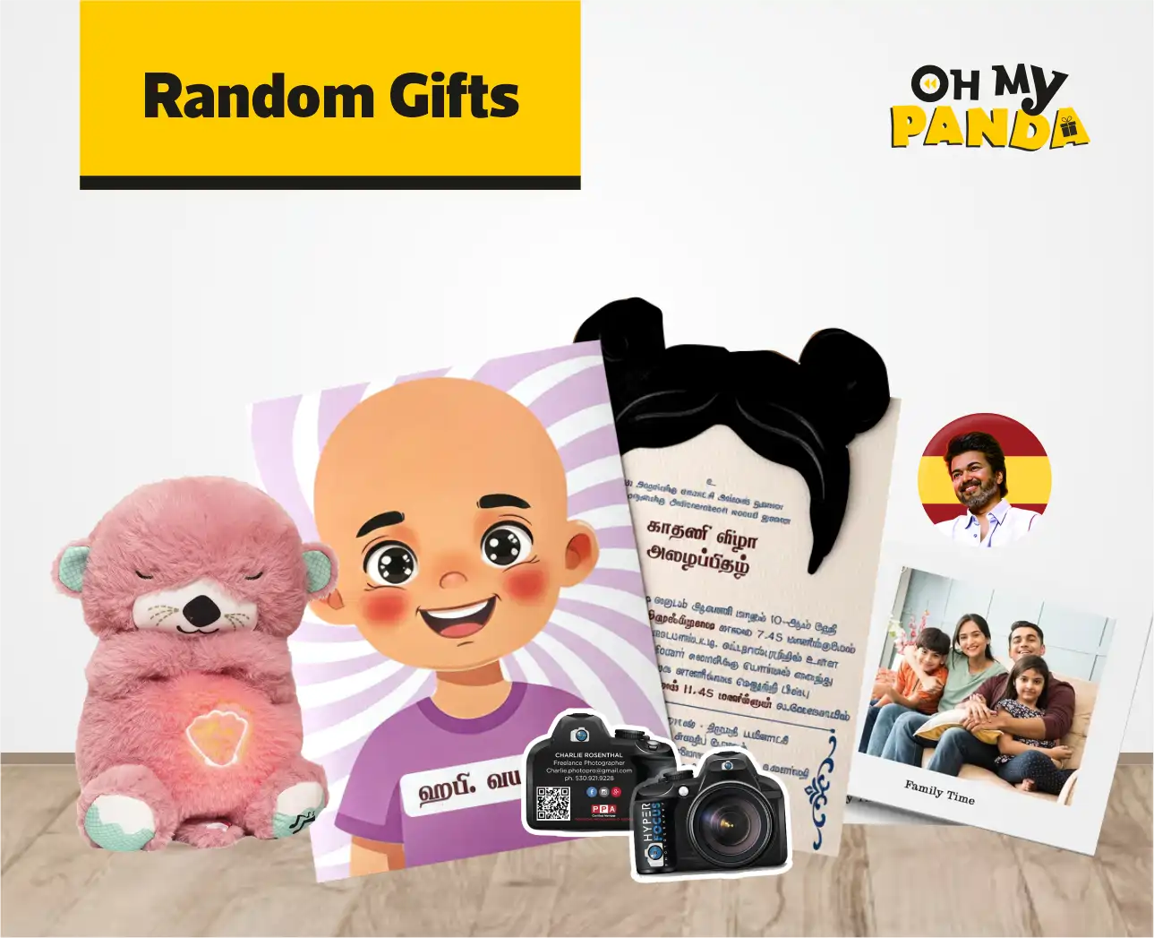 Random Gifts