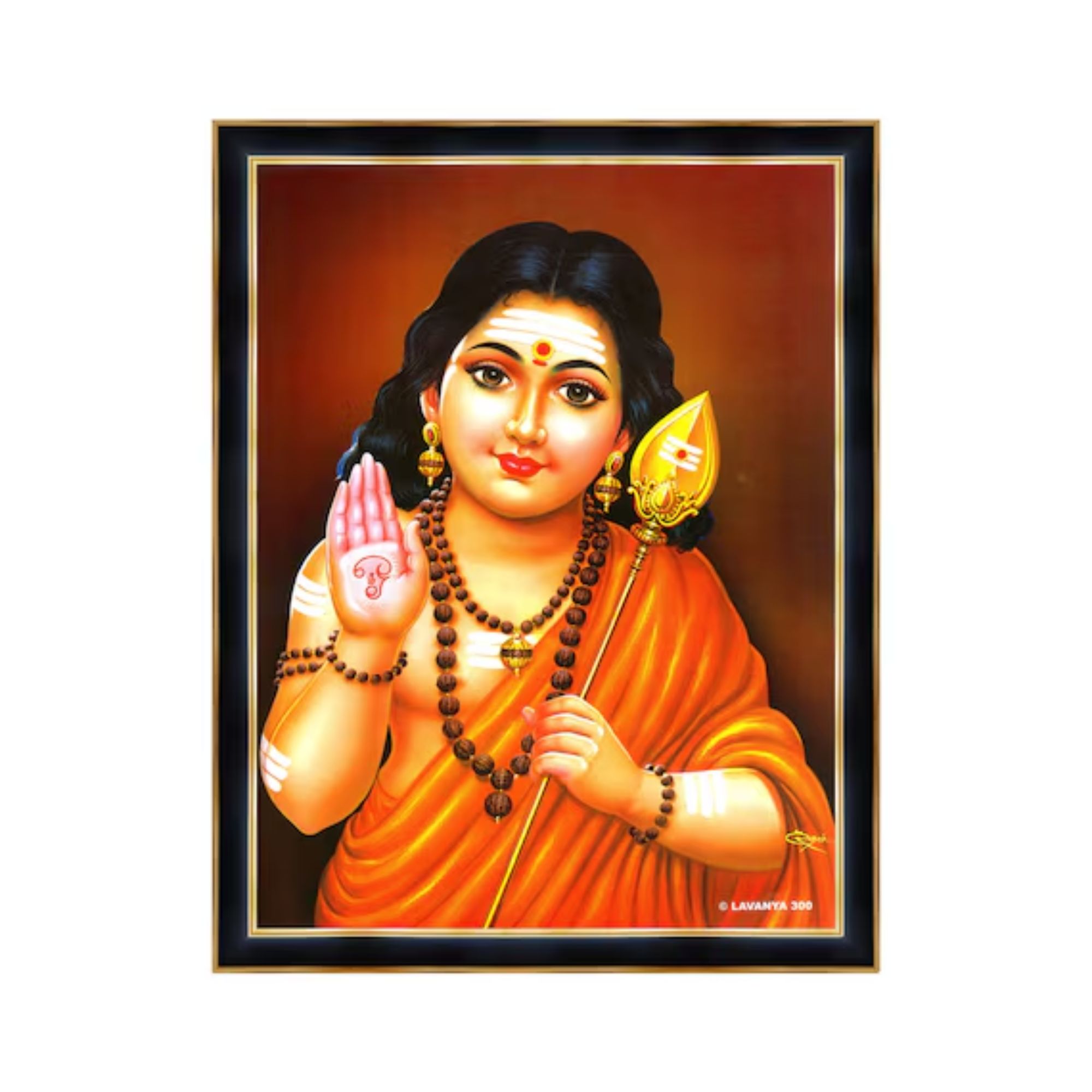 God Photo Frame