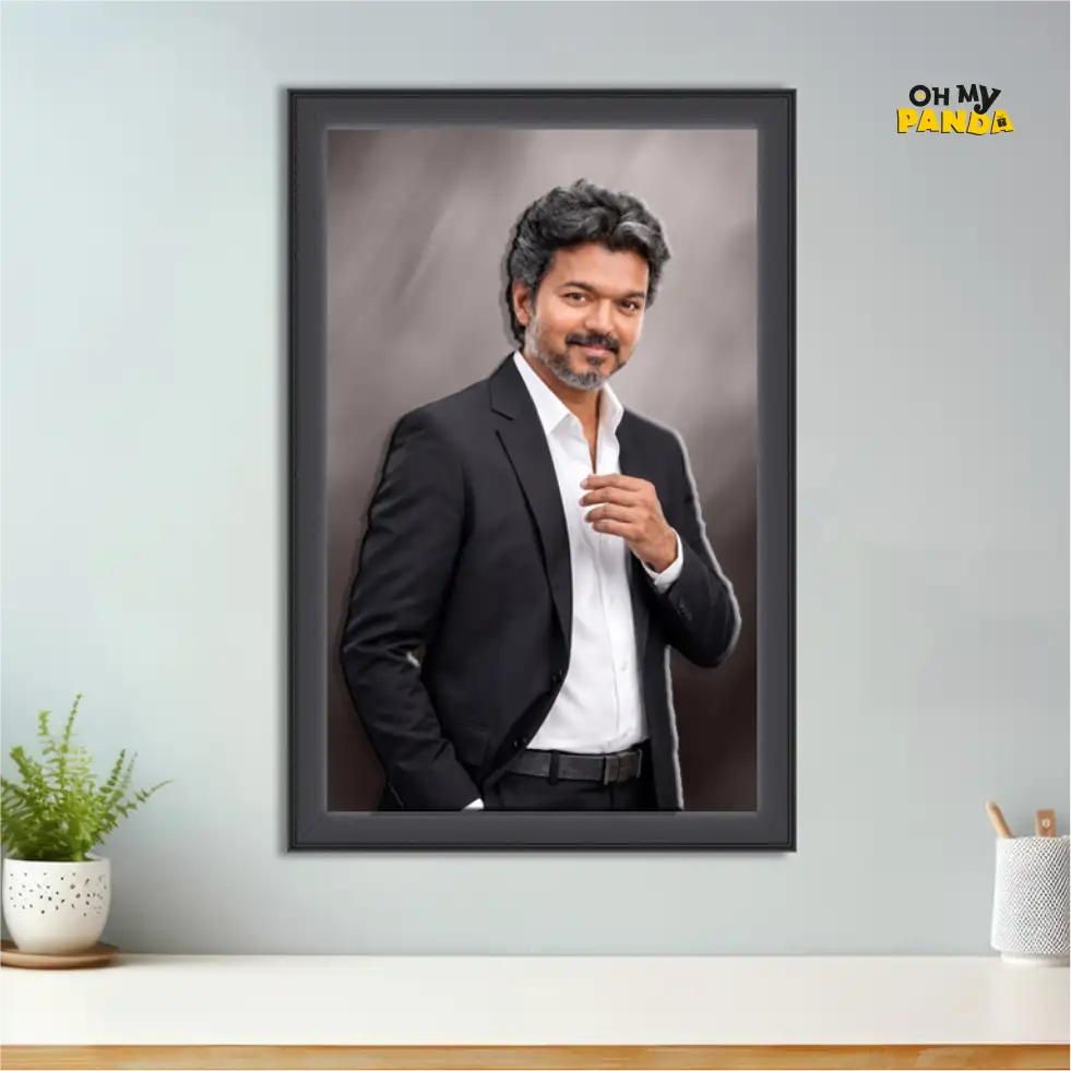 3D Embosed Photo Frame